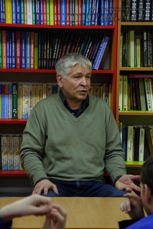 Рома Родыгин